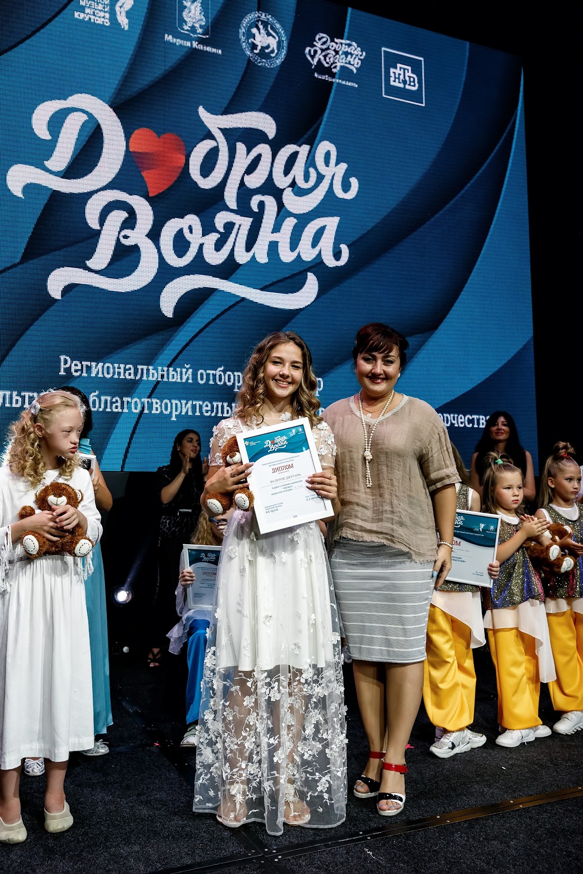 Кадр 159 из 200