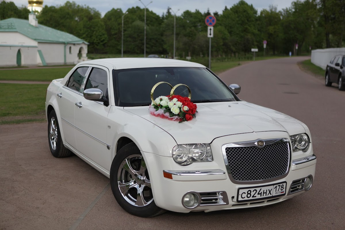 Chrysler 300C