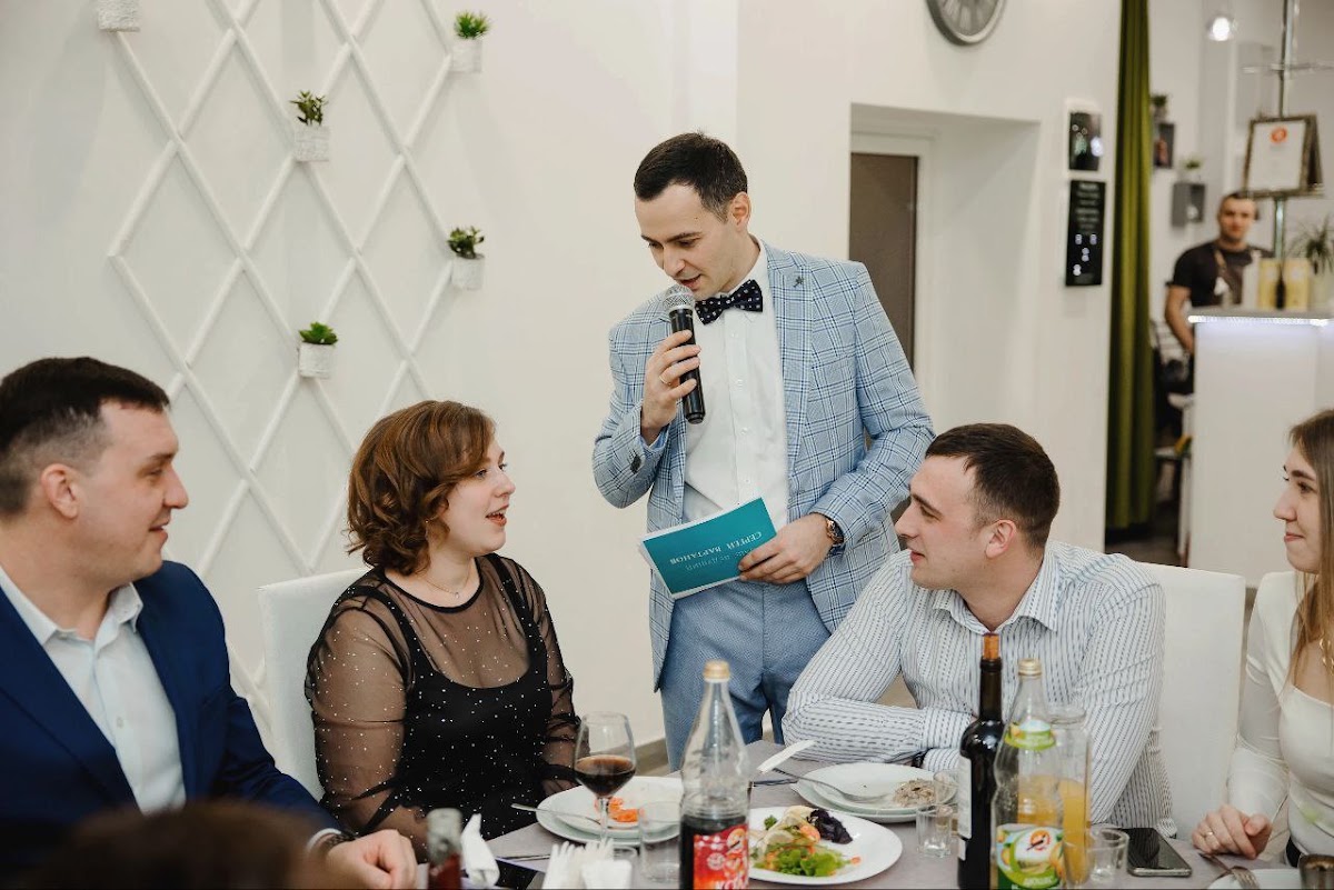 Юбилей