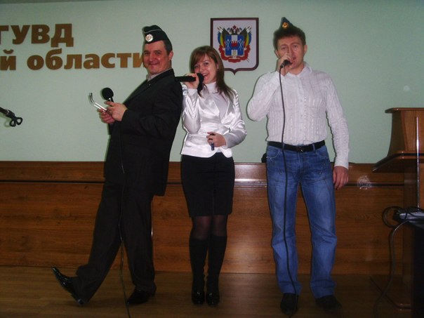ВИА «Сахалин»
