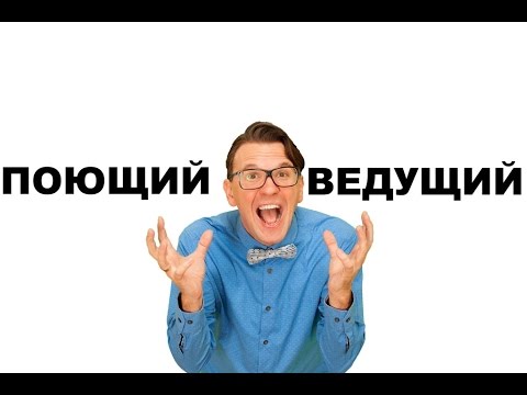 Видео отчёт свадьбы 22 августа 2015