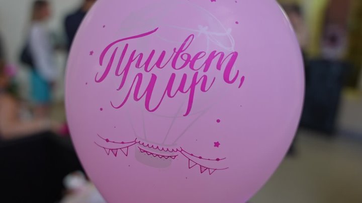 Портфолио: Выписка из роддома
