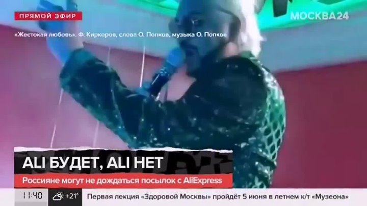 Сергей СИЛАНТЬЕВ на ТВ