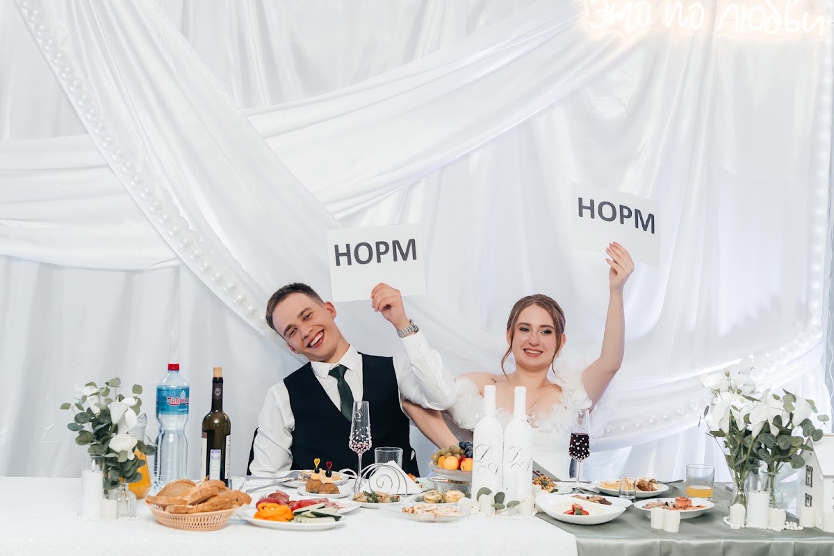 Данил$Анастасия