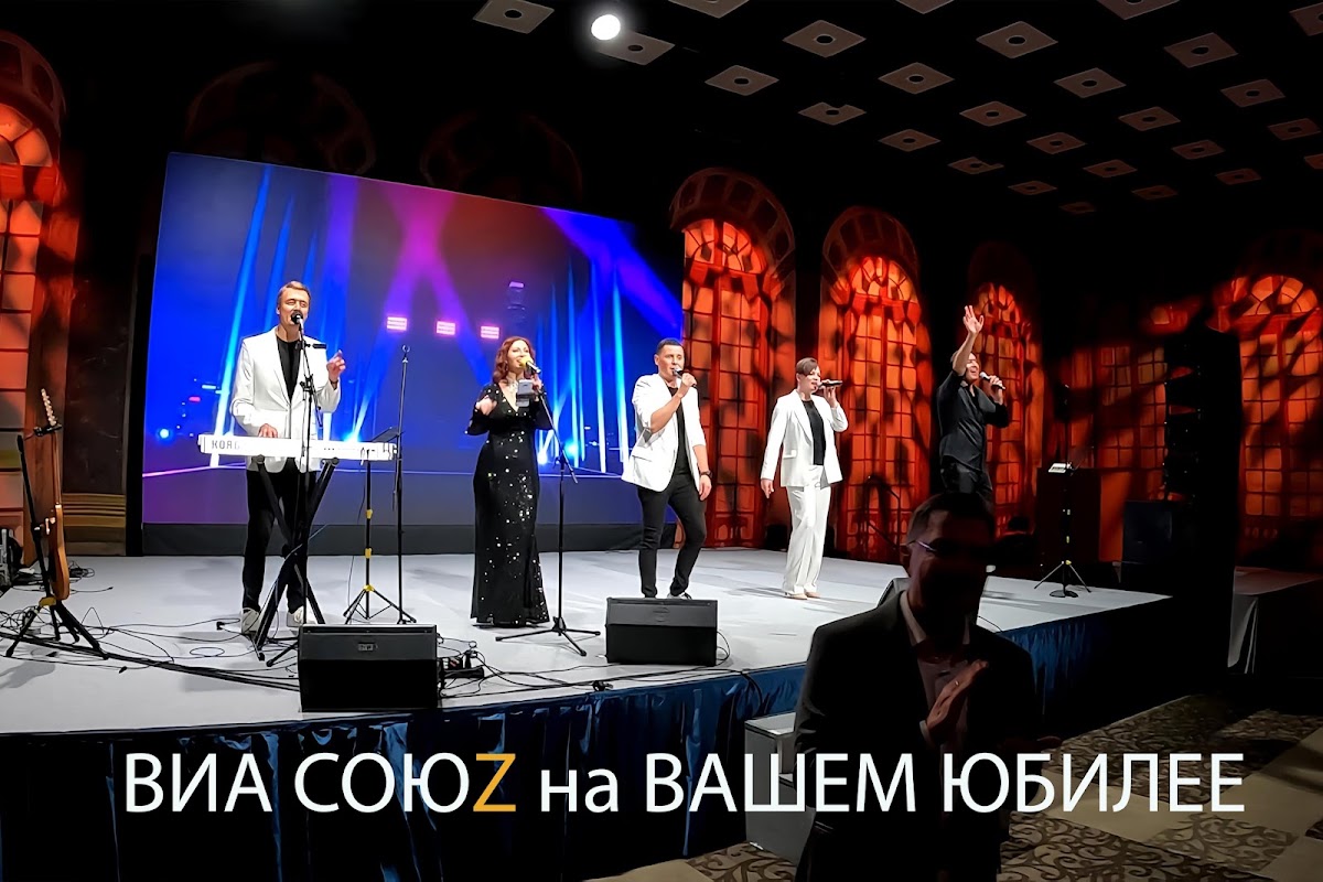Портфолио: День рождения