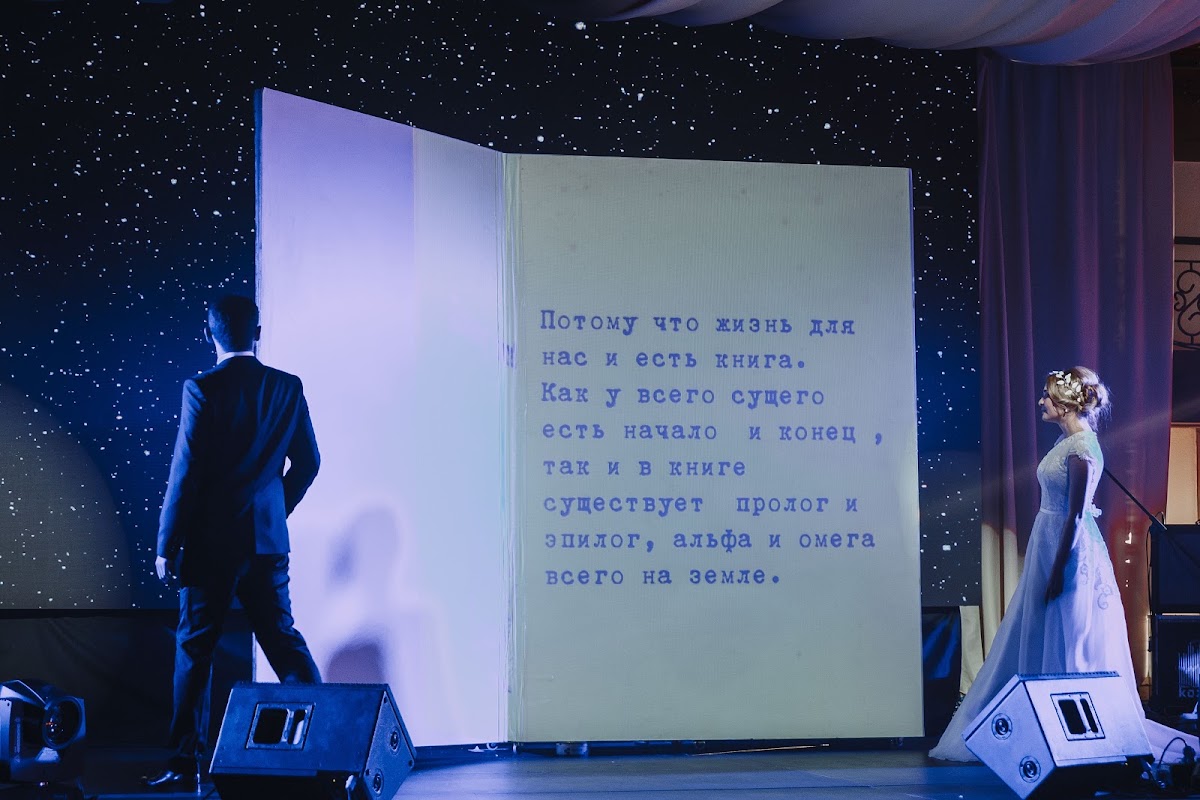 Айнур и Дина