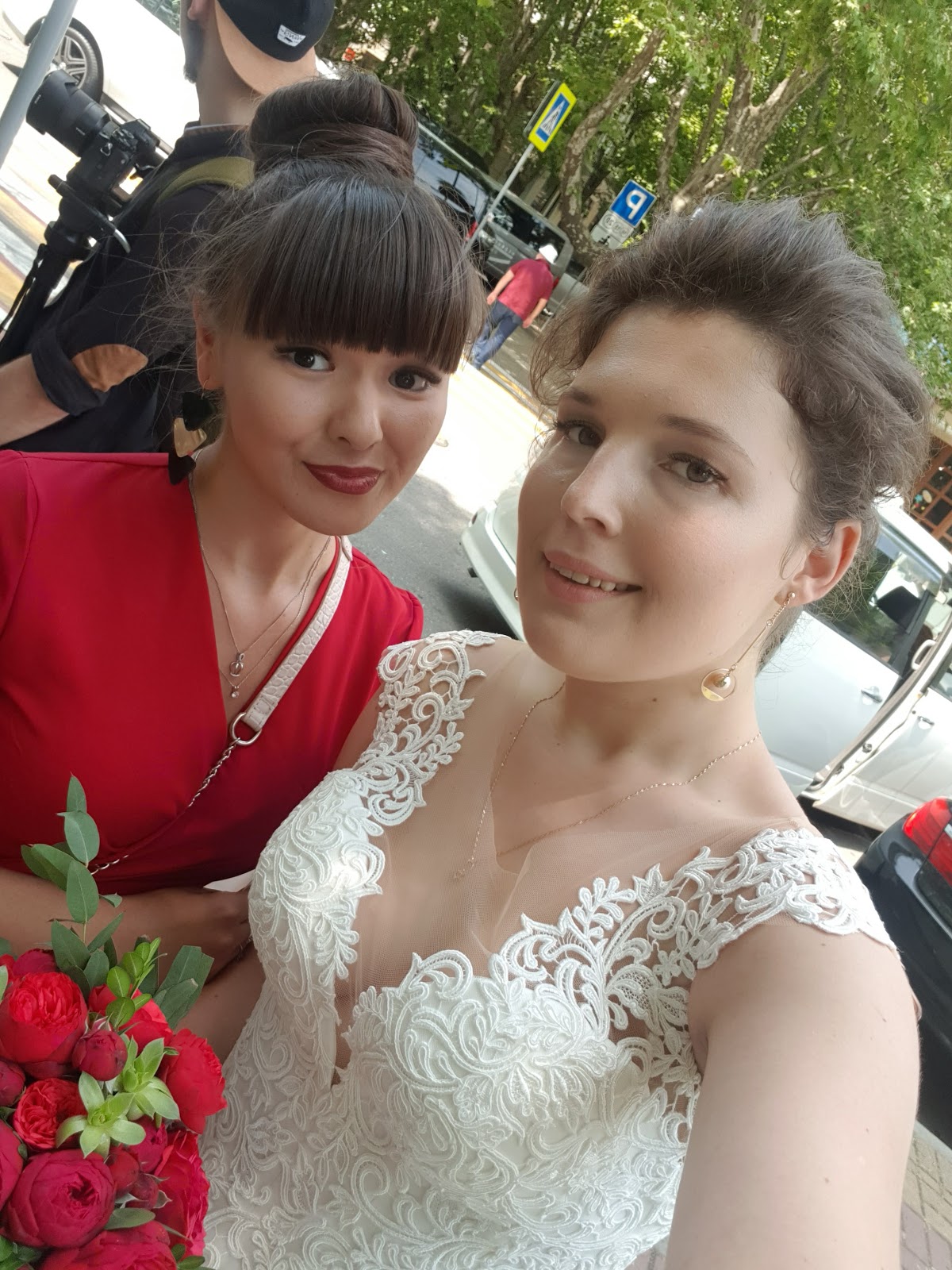 Александра  и Ярослав