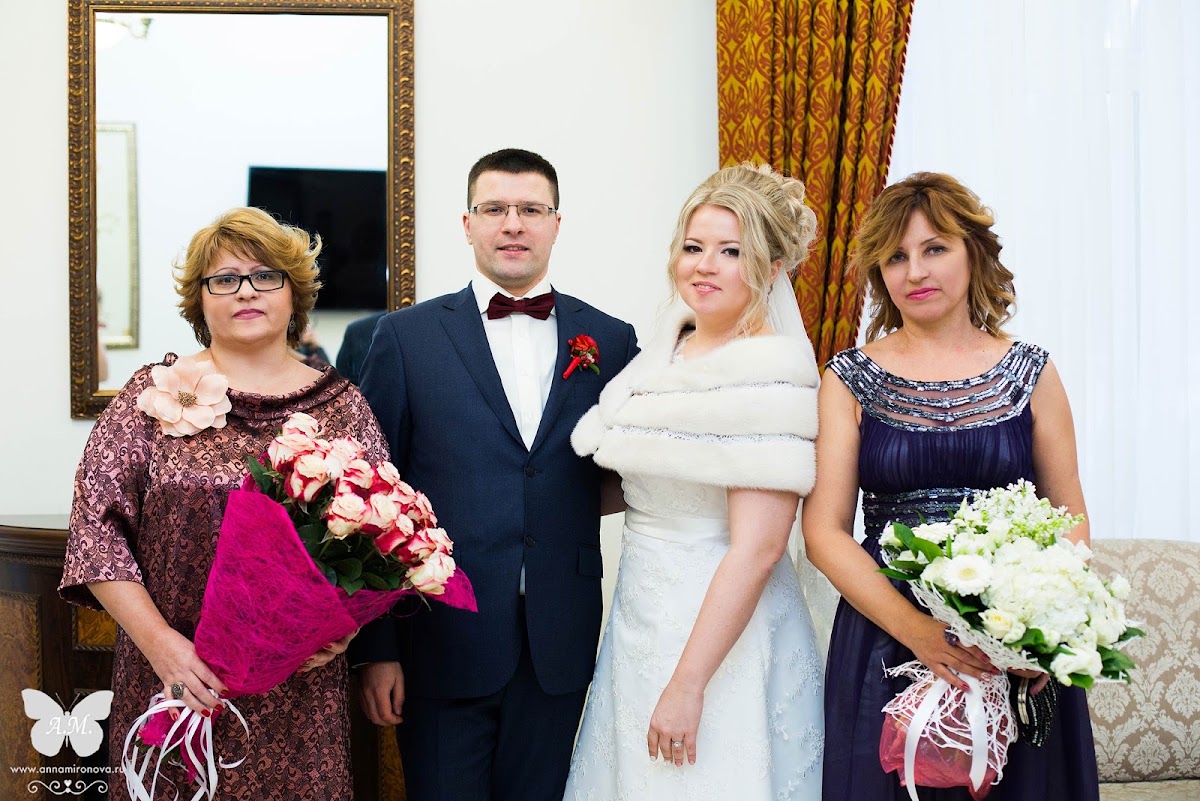 Алина и Роман