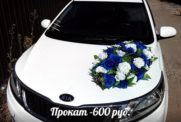 Кадр 130 из 154
