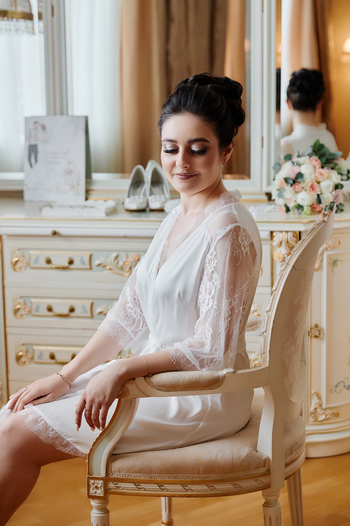 Алина и Александр