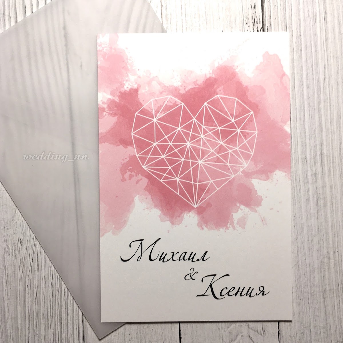 Кадр 100 из 150