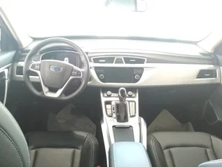 Geely Atlas — кадр 4 из 4