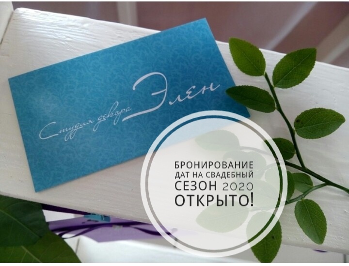 Кадр 131 из 200