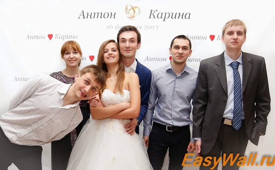 Антон и Карина