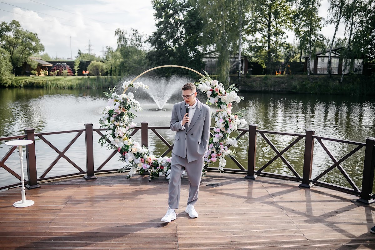 Иван и Вера