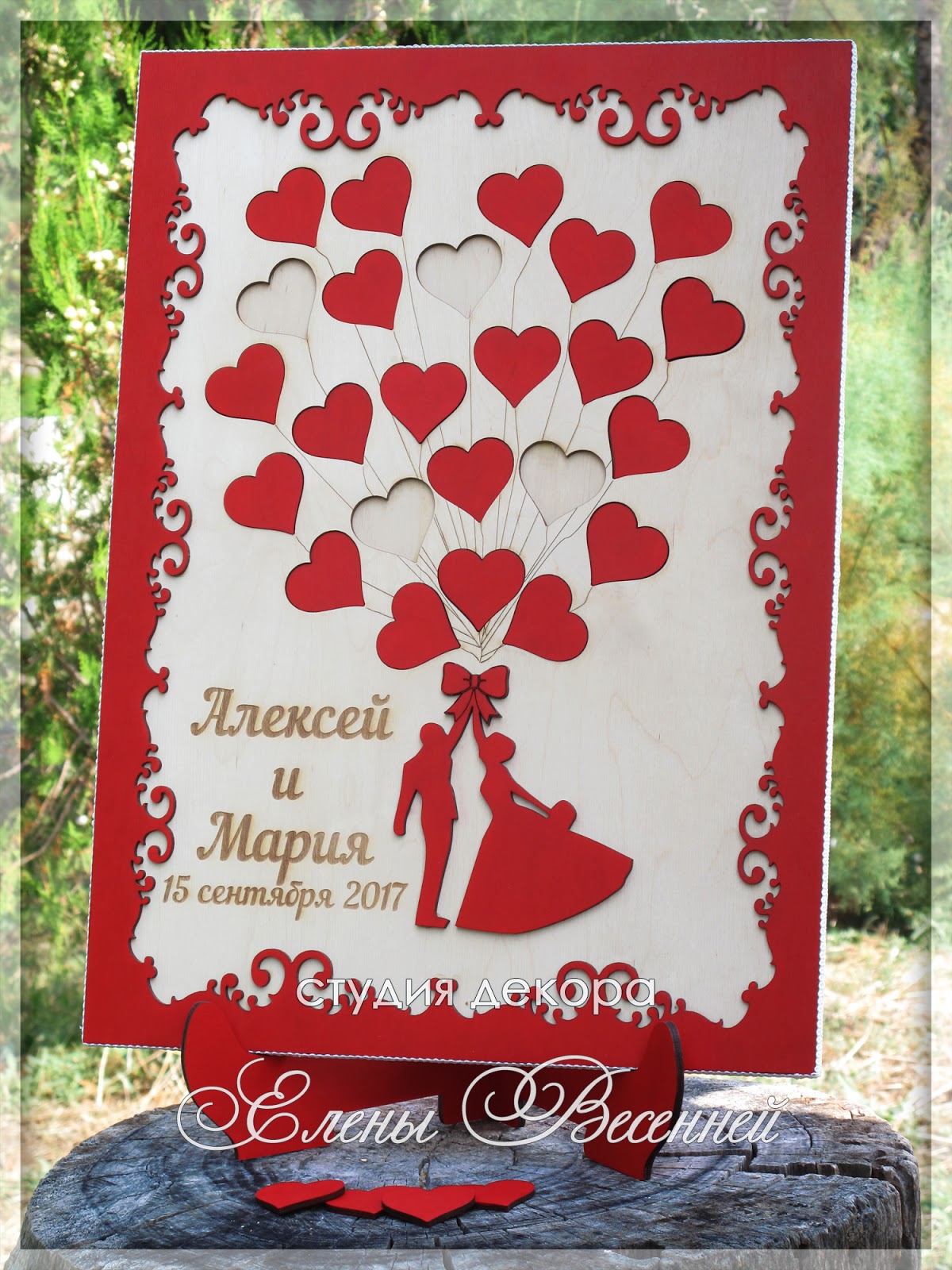 Свадебные аксессуары мечты