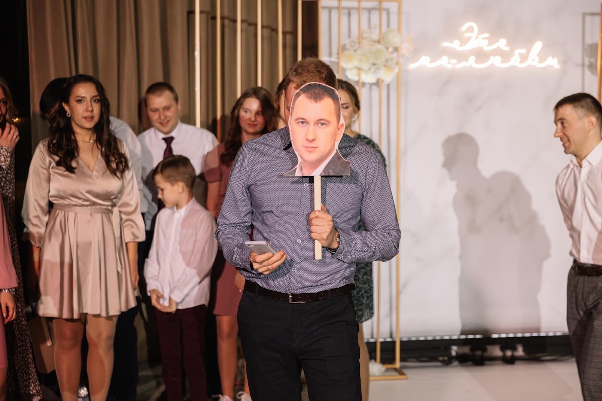 Свадьба 10.02.2023