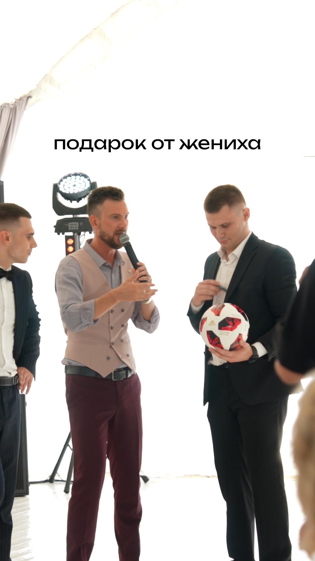 Павел Епишко