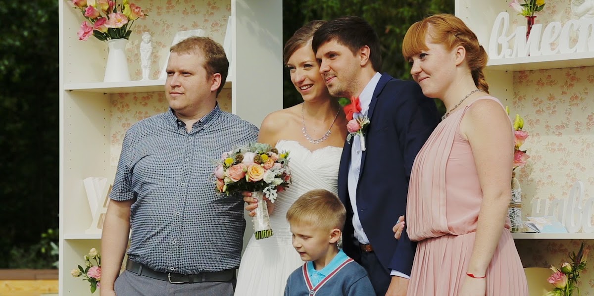 Свадебный отчёт