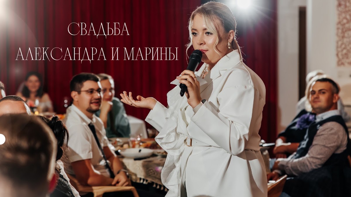 Кадр 56 из 98
