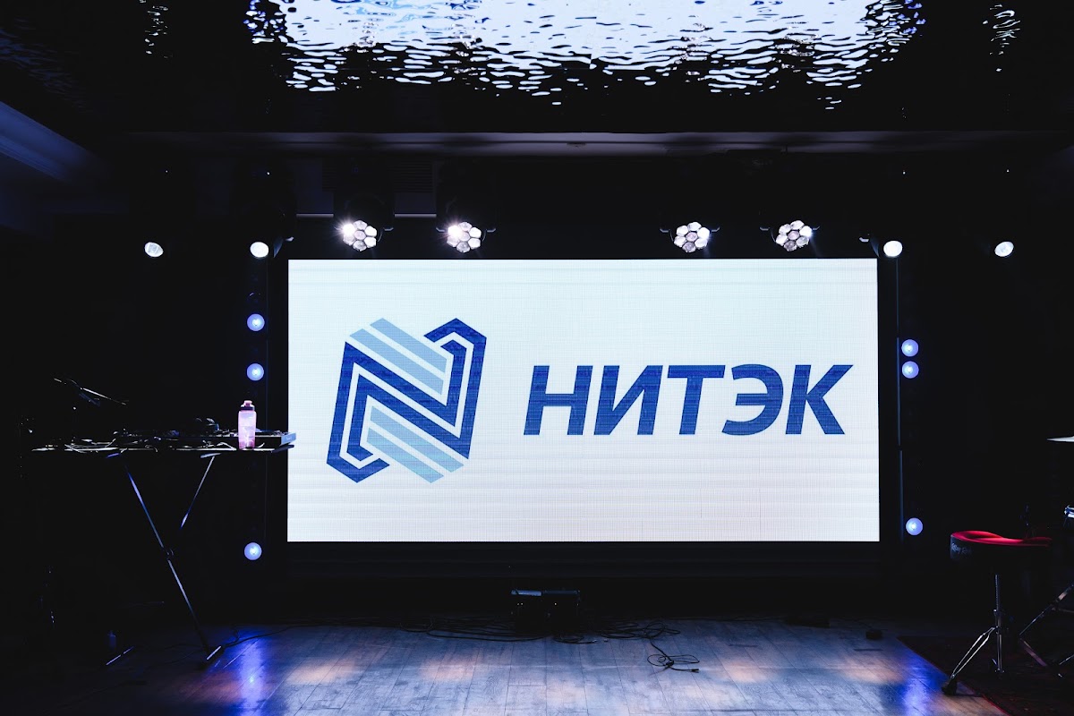 Корпоратив "НИТЭК"