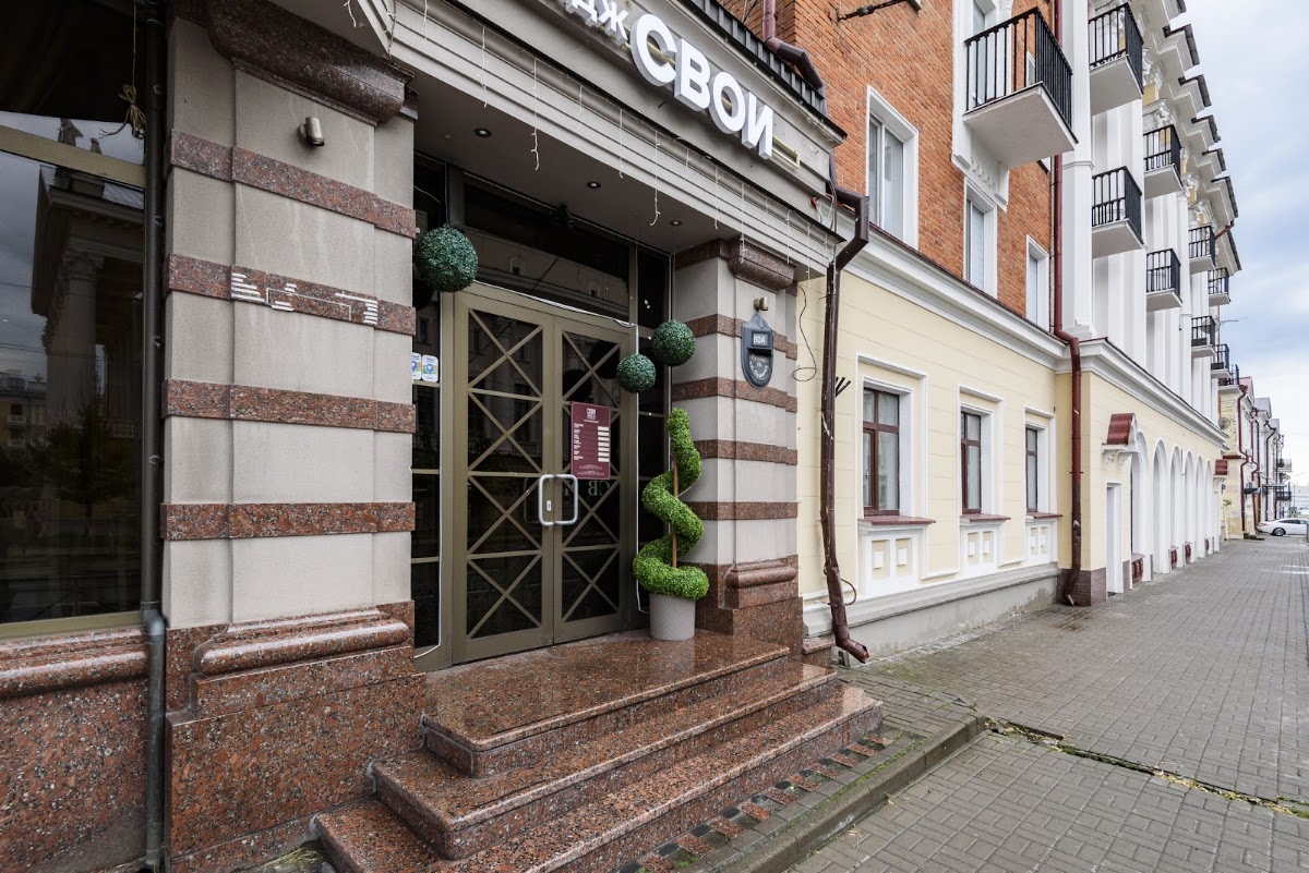 Зал "Основной" — Свадьба