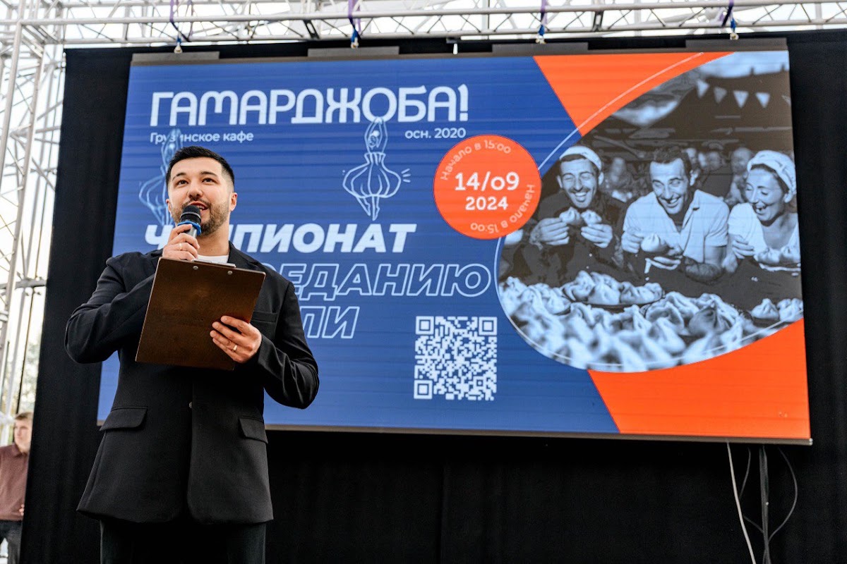 Фотографии