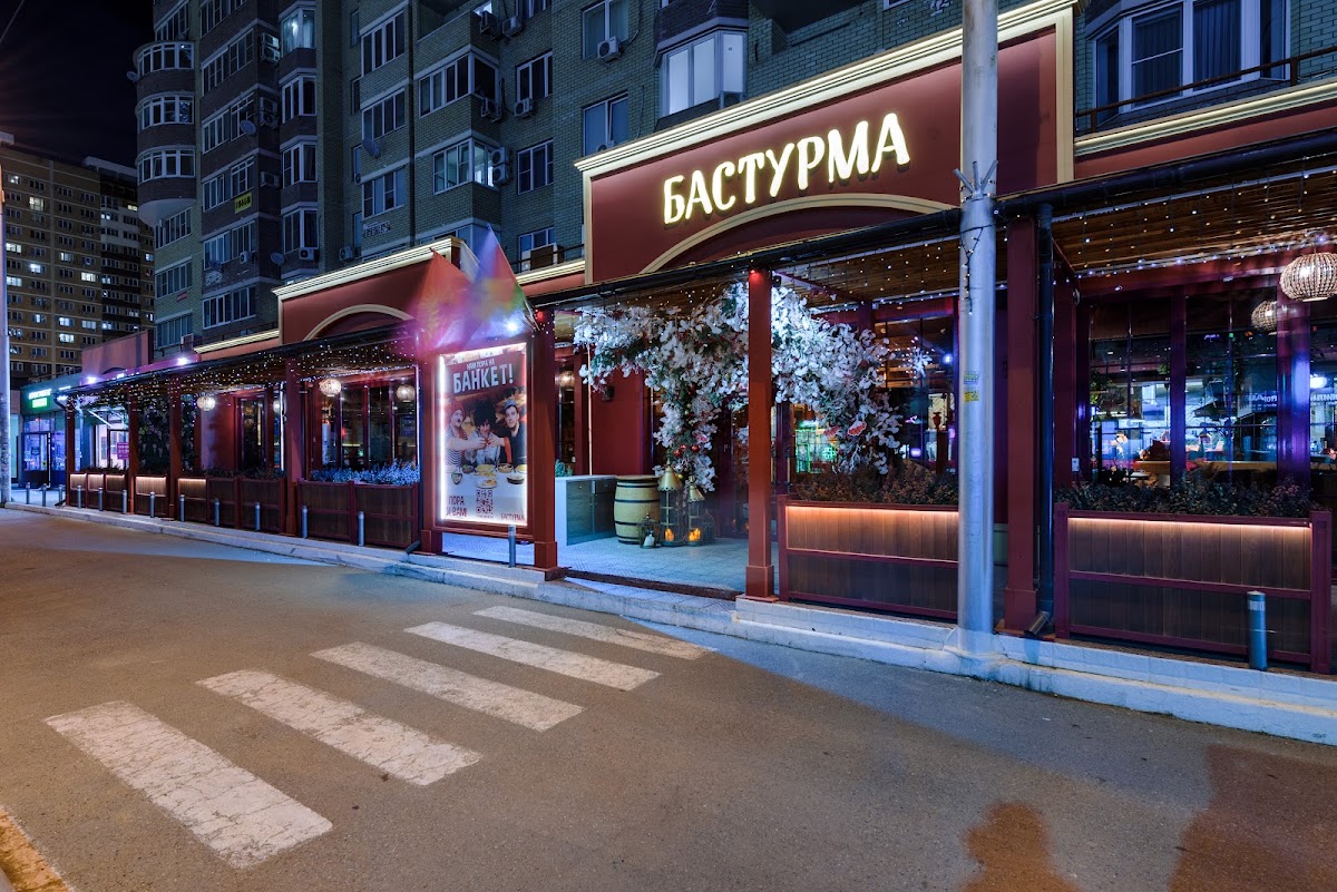 Фотогалерея ресторана