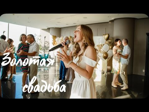 Портфолио: Корпоратив