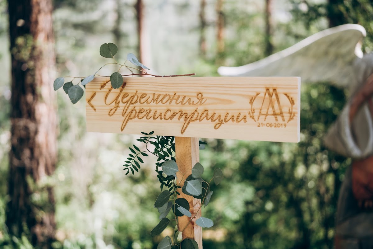 Кадр 41 из 116