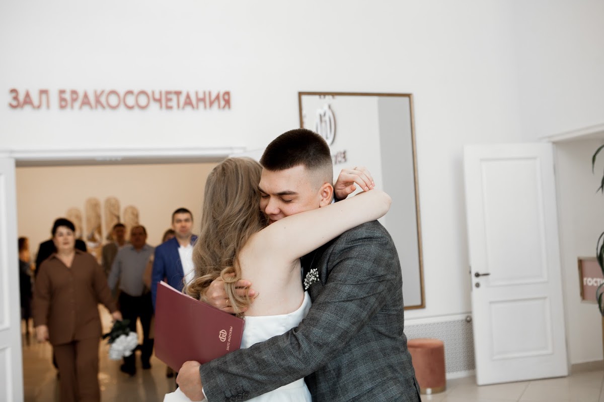 Айсылу и Сергей