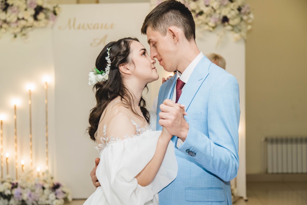 Алина и Михаил