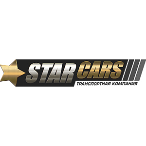 Транспортная компания «StarCars»