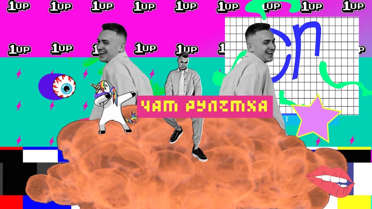 Кадр 39 из 98