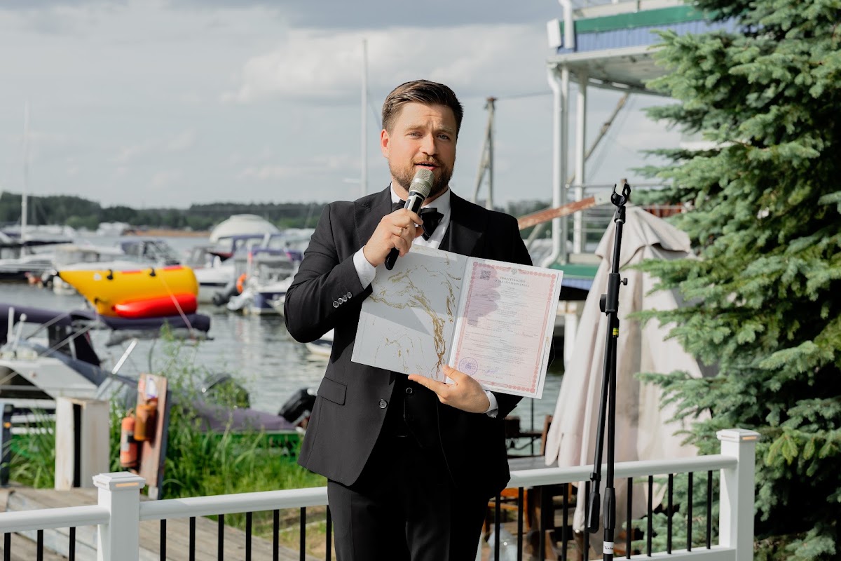 Анастасия и Павел