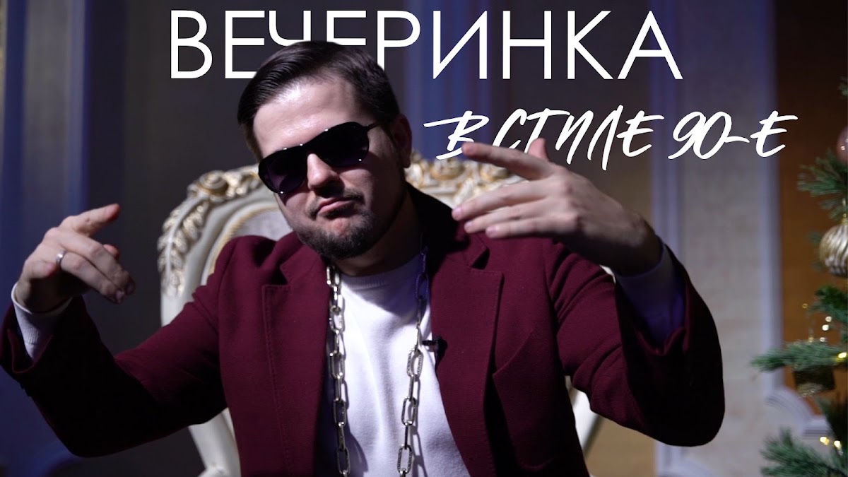Кадр 56 из 92