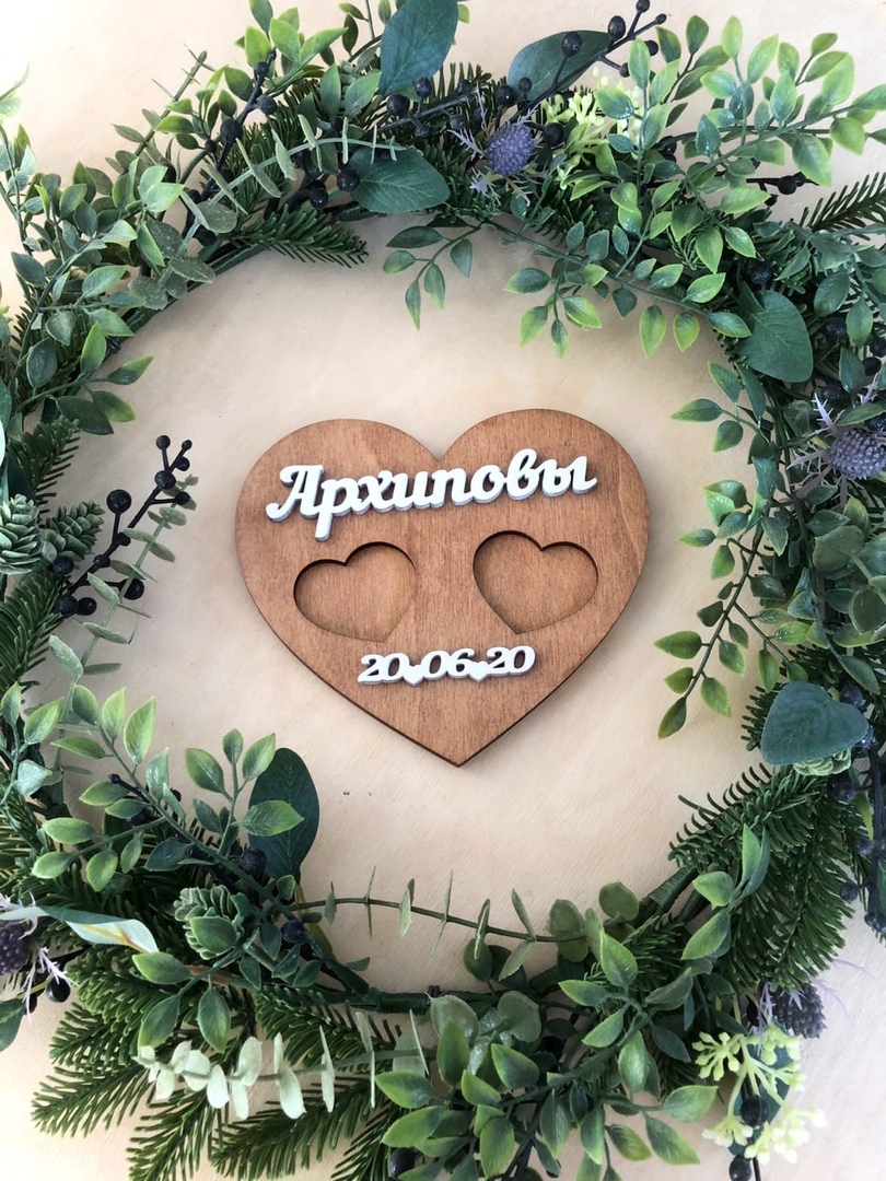 Портфолио