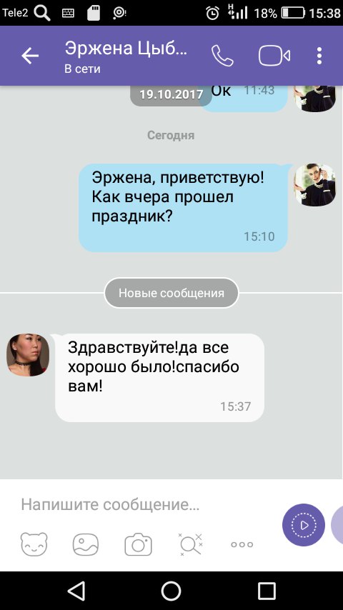 Кадр 65 из 68