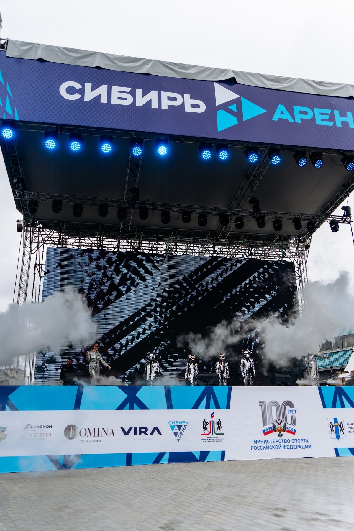 Шоу Парящее зеркало