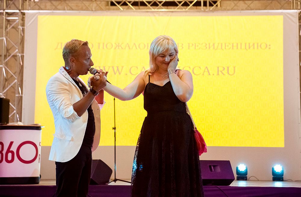 Кадр 43 из 74
