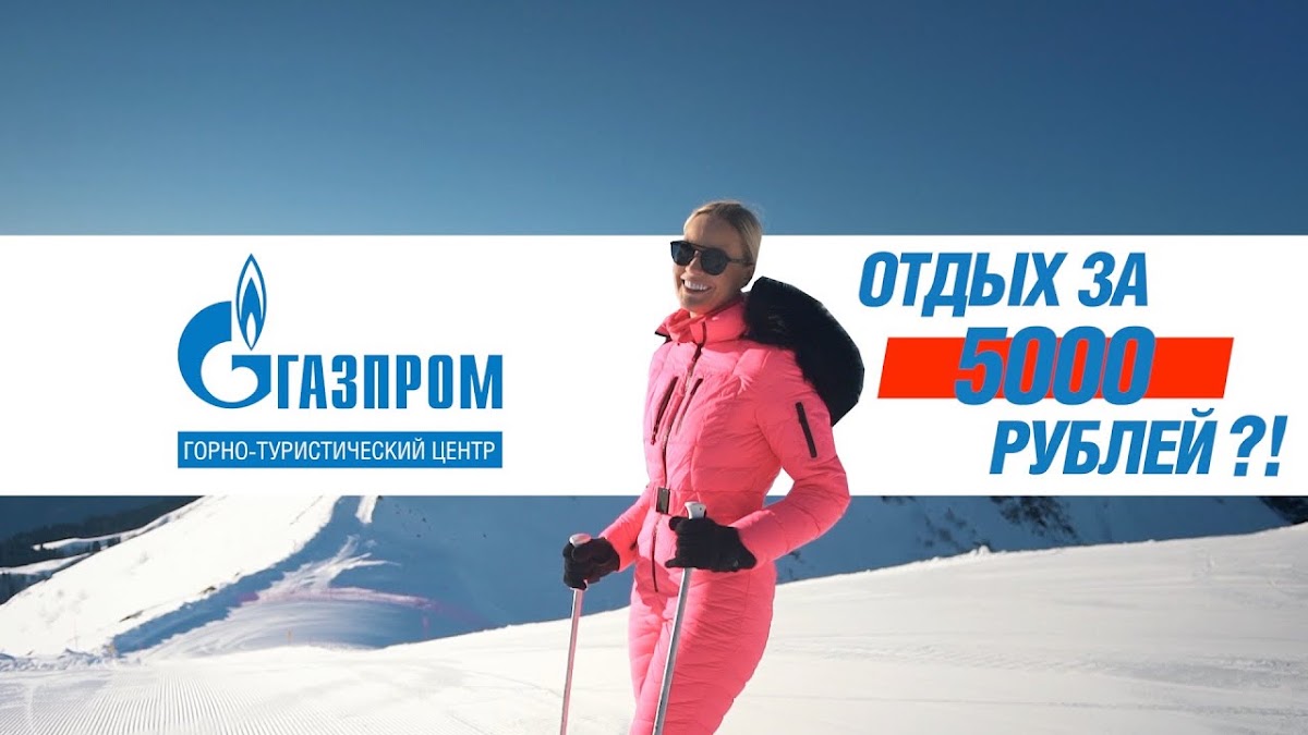 Портфолио: Репортаж