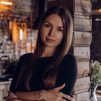Ирина Берсенева