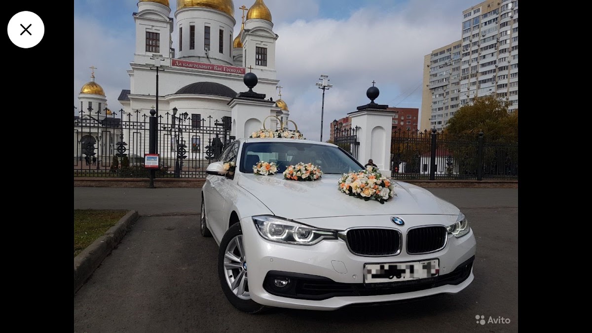 BMW 3