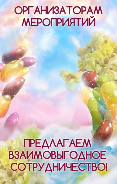 Кадр 49 из 58