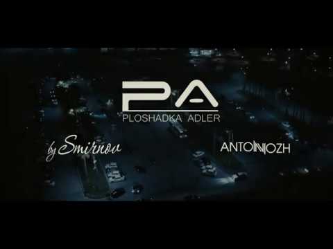 Aleksey Smirnov — кадр 2 из 8