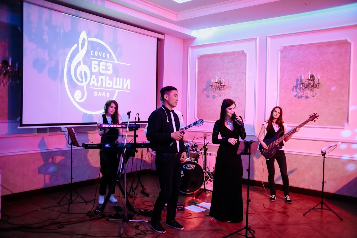 Кавер-группа "Без Фальши"