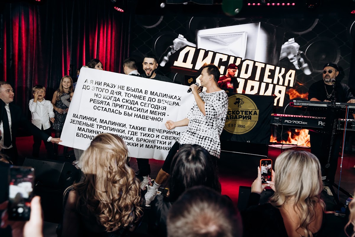 Кадр 95 из 107