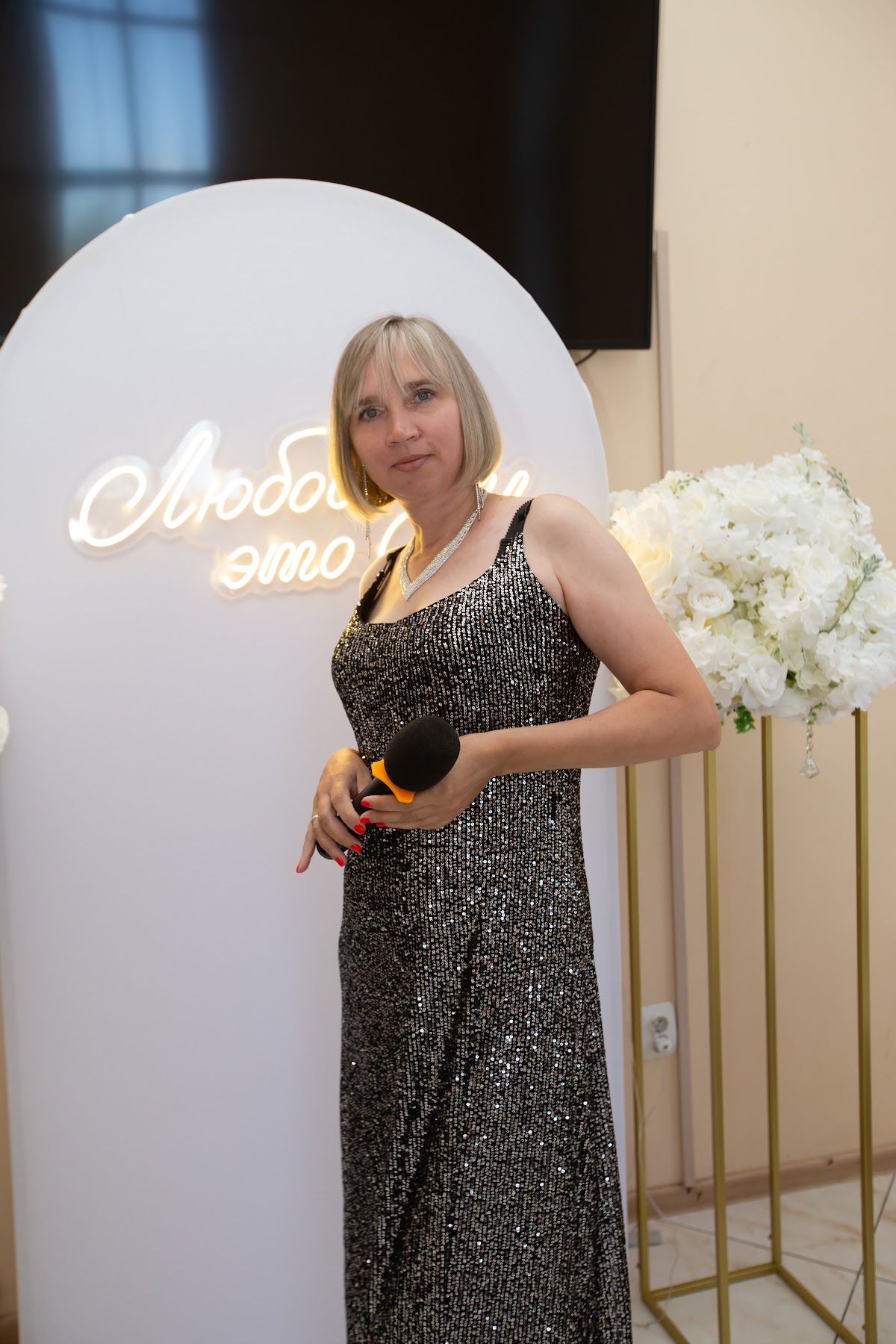 Ольга Баяндина