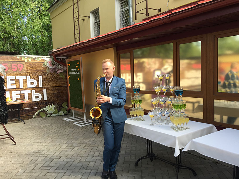 Кадр 126 из 134