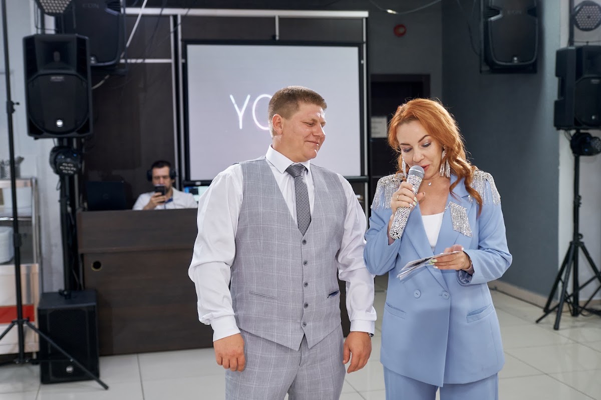 Екатерина и Сергей